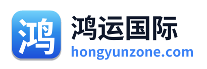 鸿运国际 Logo